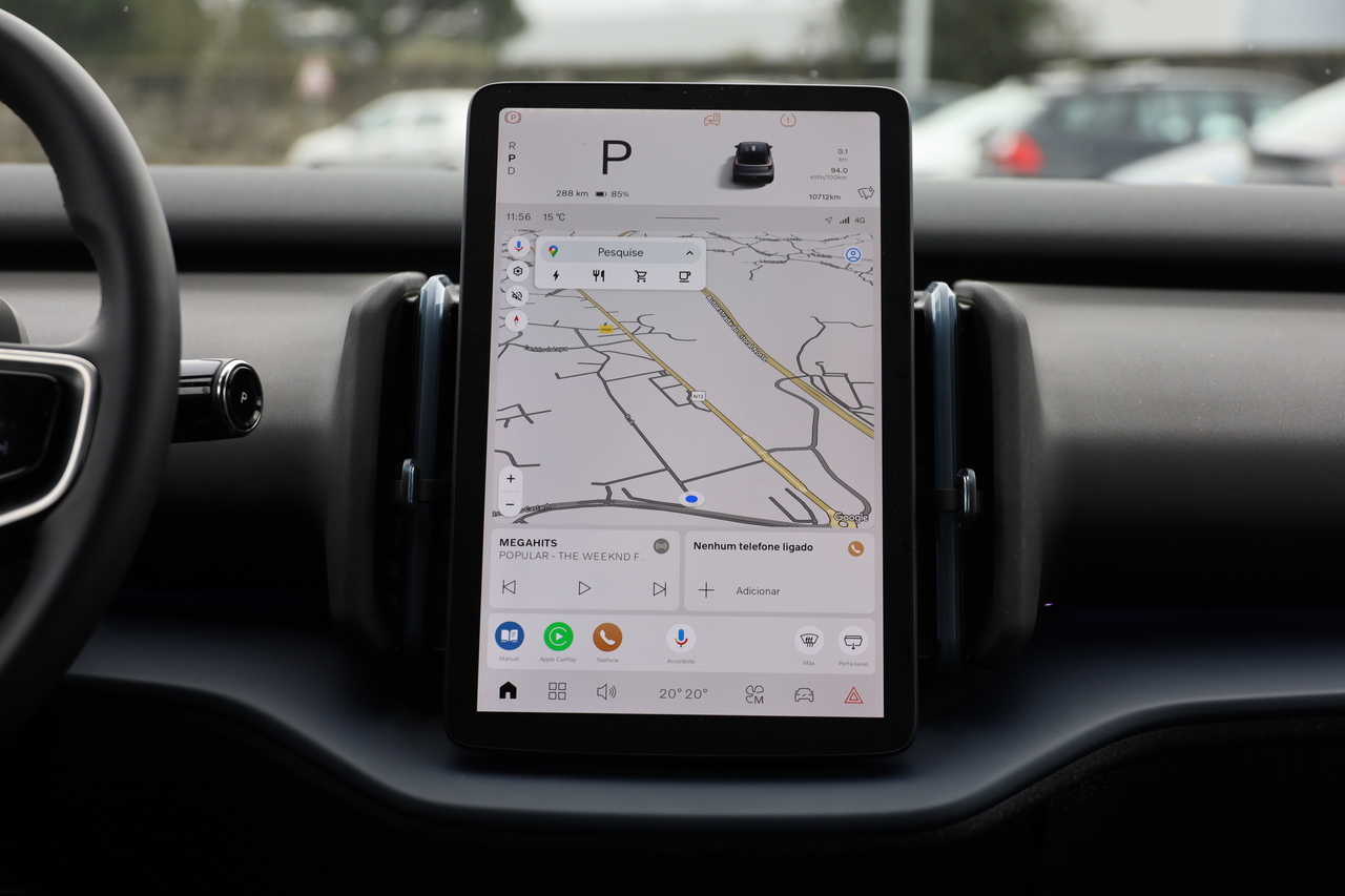 EX30 Single Motor Plus