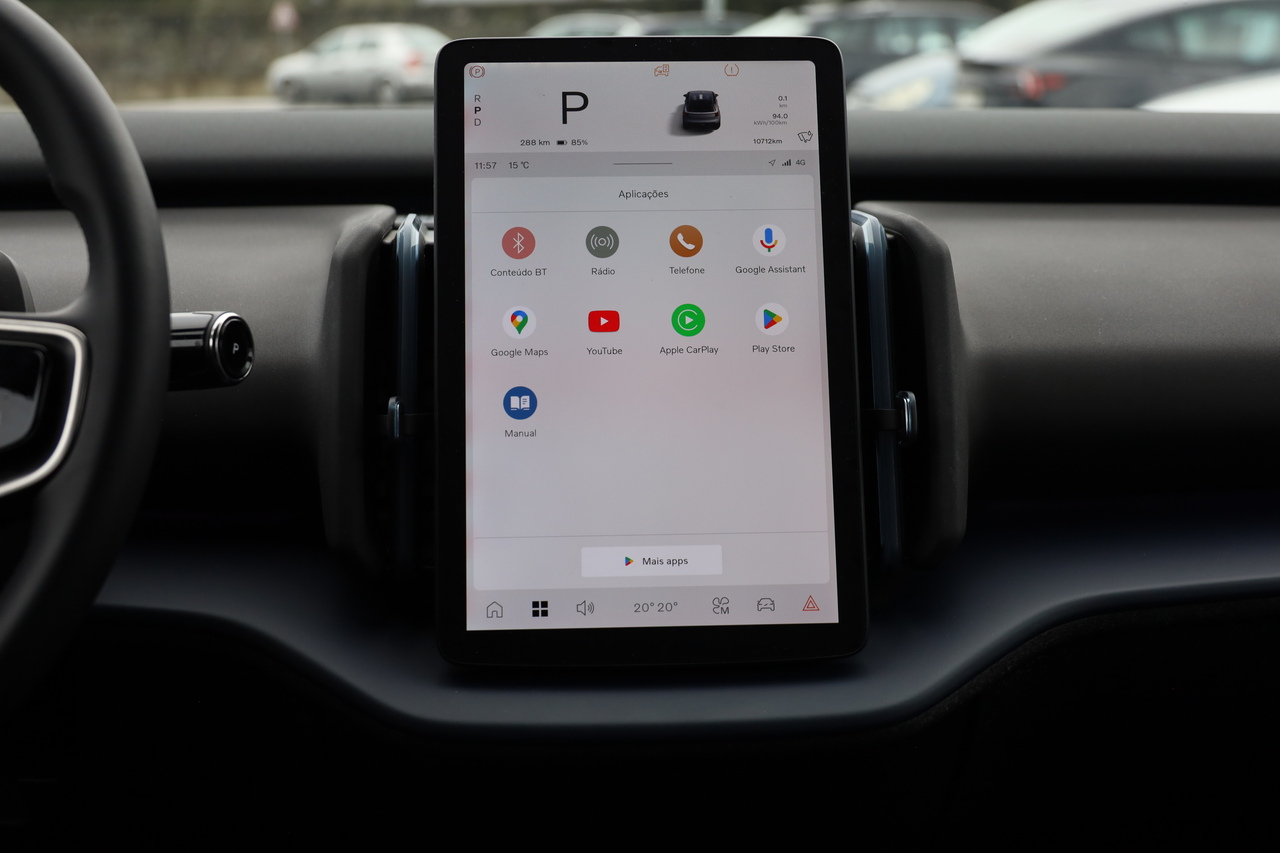 EX30 Single Motor Plus