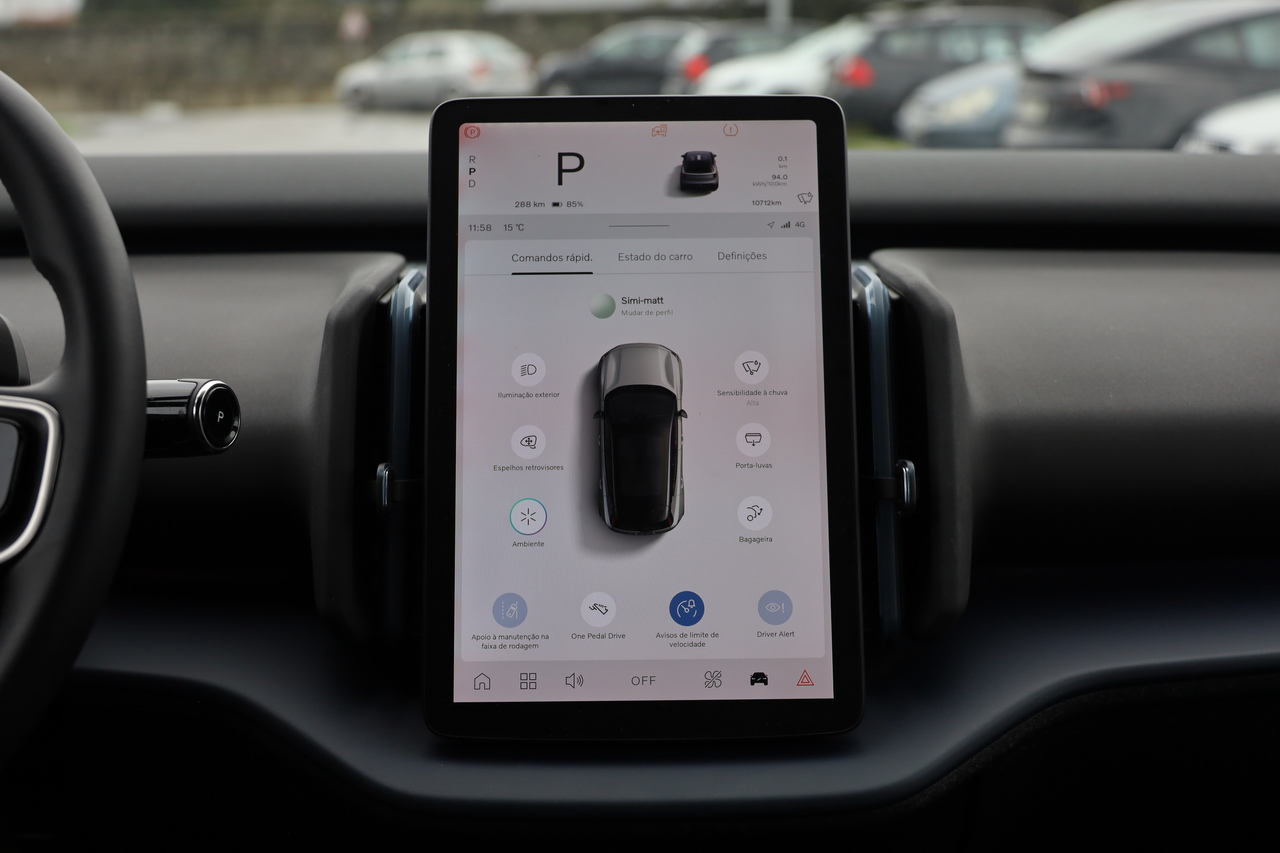 EX30 Single Motor Plus