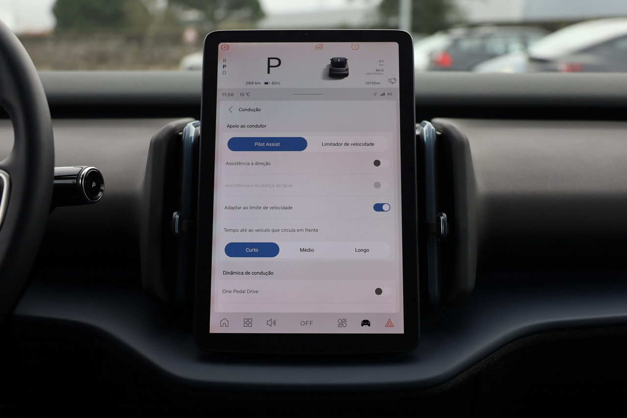 EX30 Single Motor Plus