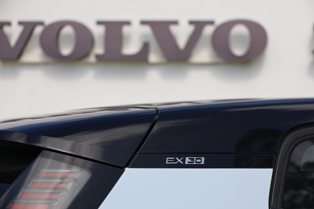 EX30 Single Motor Plus