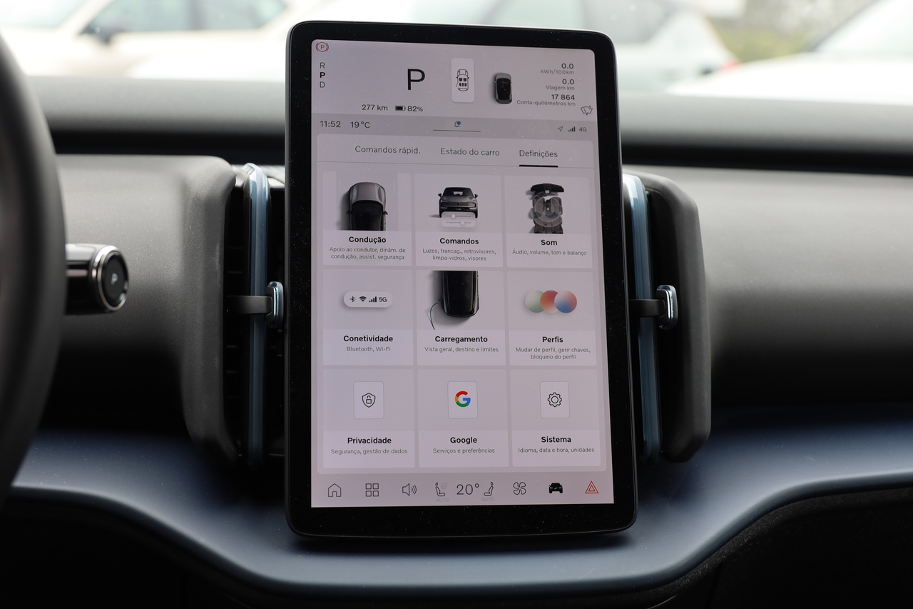 EX30 Single Motor Plus