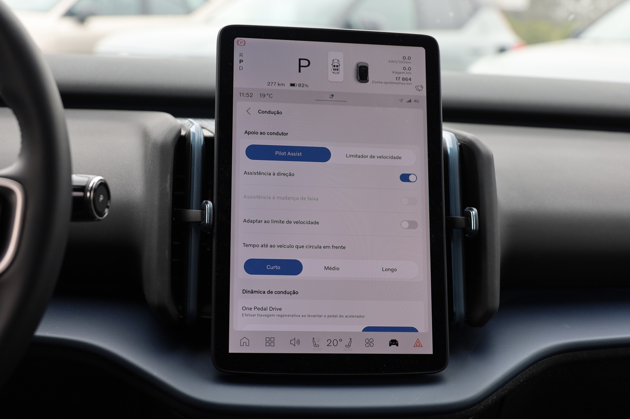 EX30 Single Motor Plus