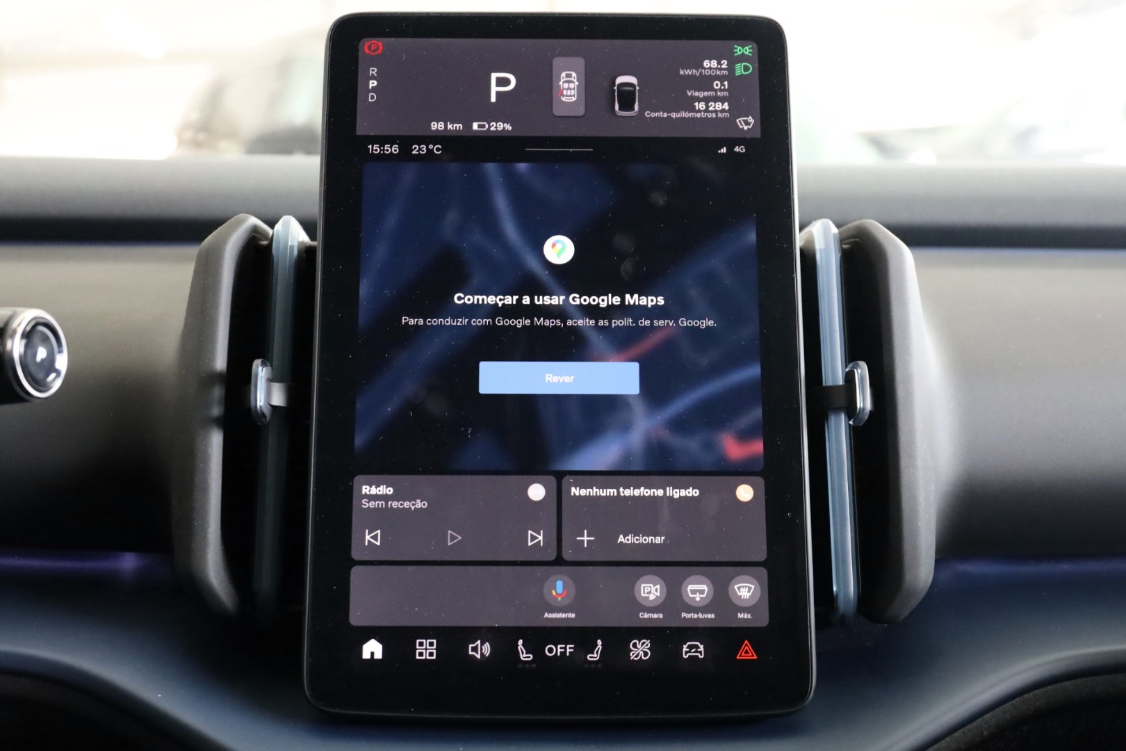 EX30 Twin Motor Performance Ultra