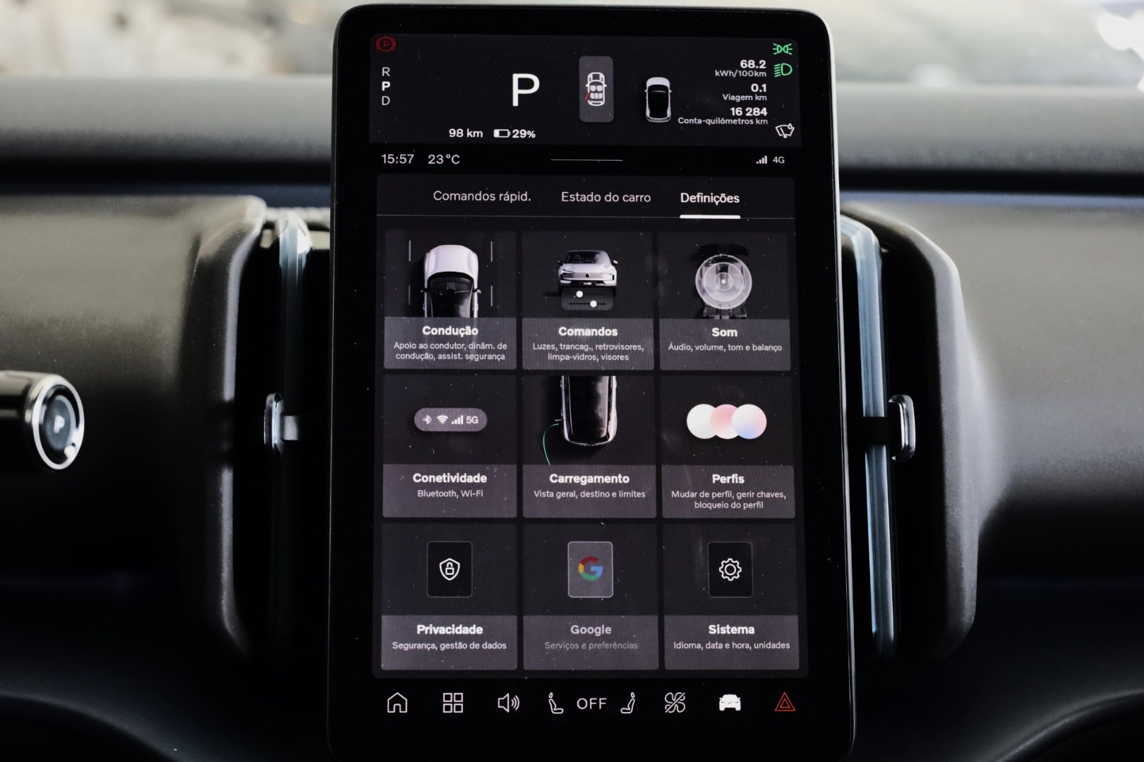 EX30 Twin Motor Performance Ultra