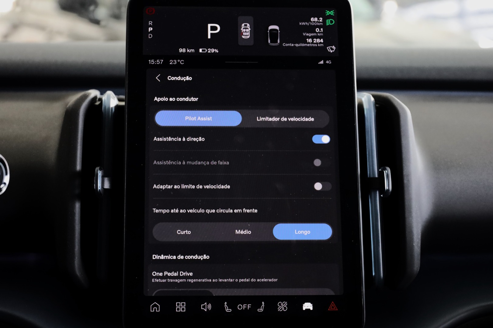 EX30 Twin Motor Performance Ultra