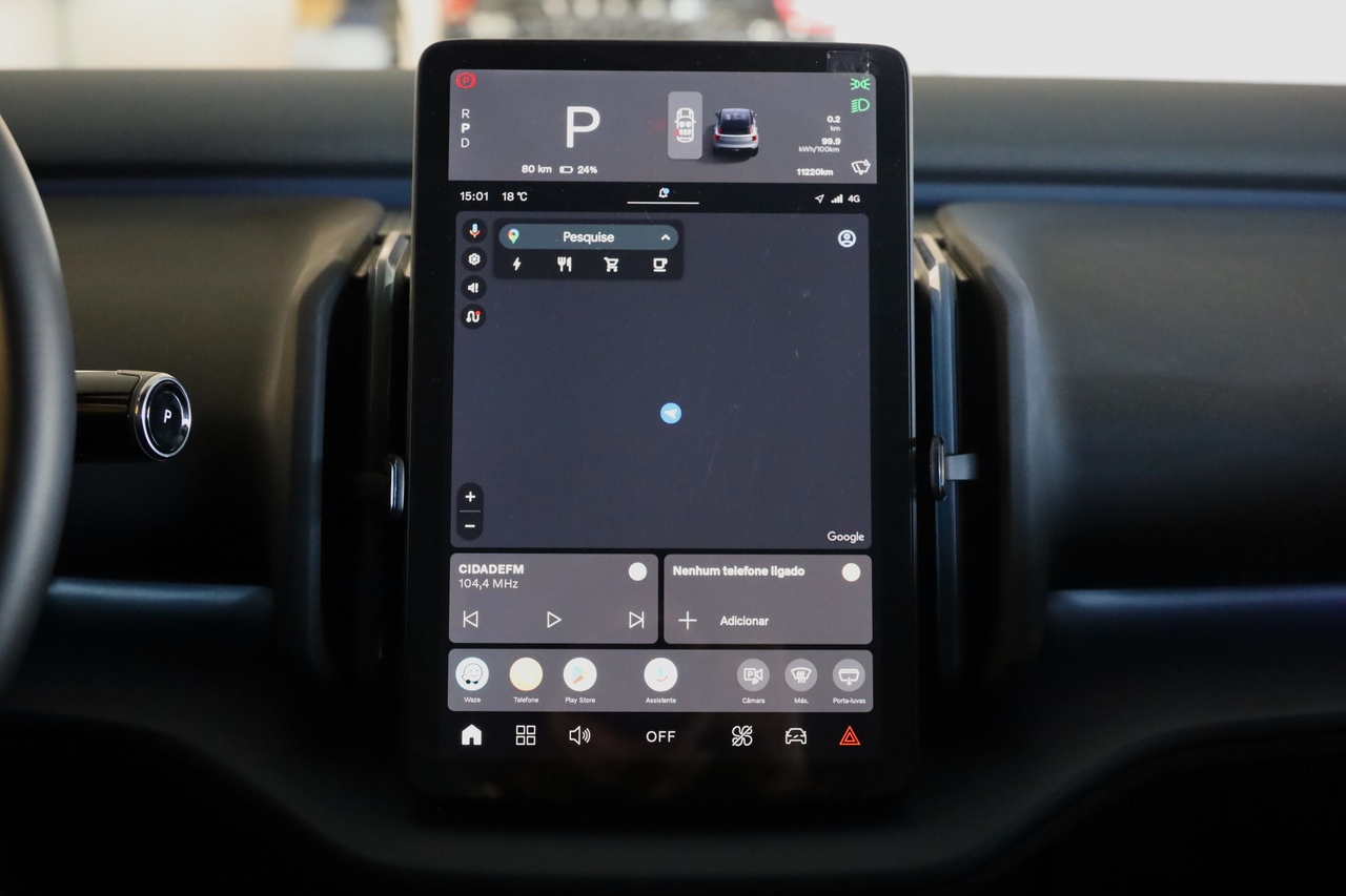 EX30 Twin Motor Performance Ultra