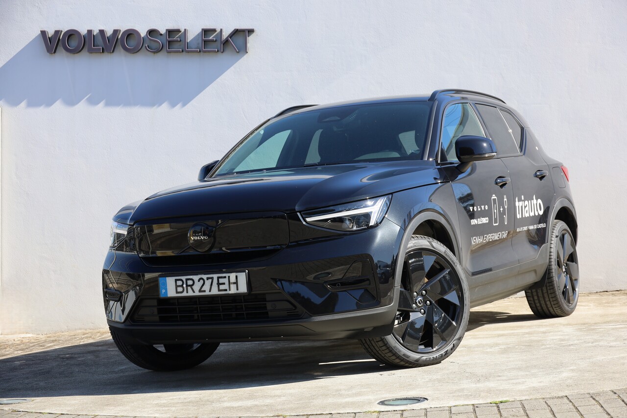 EX40 Single Motor Extended Range Plus Black Edition
