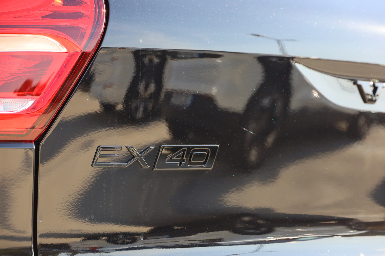 EX40 Single Motor Extended Range Plus Black Edition