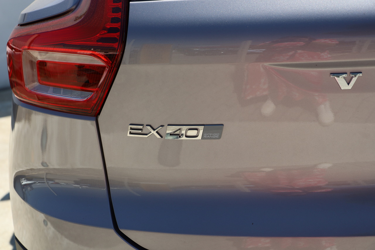 EX40 Single Motor Extended Range Plus