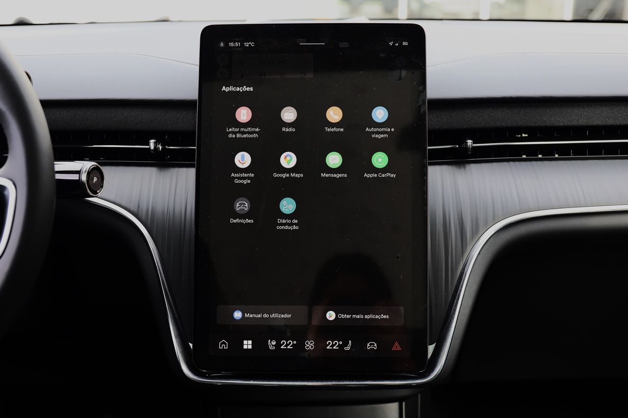 EX90 Single Motor Core