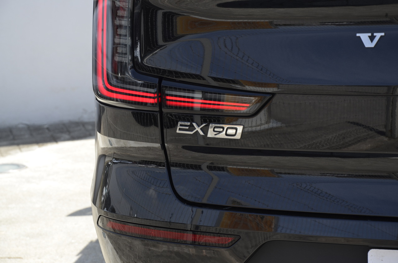 EX90 Single Motor Core 