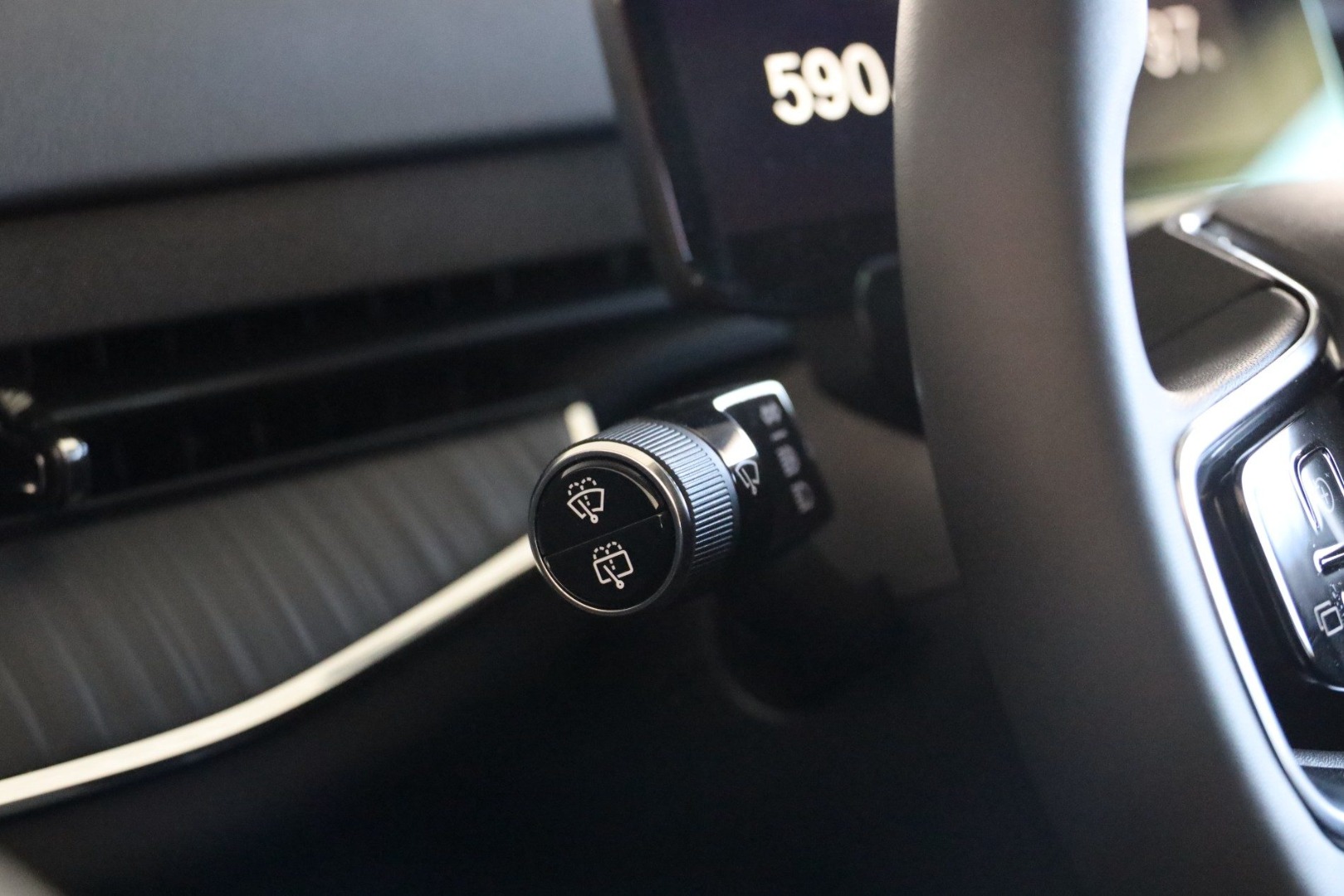 EX90 Single Motor Core