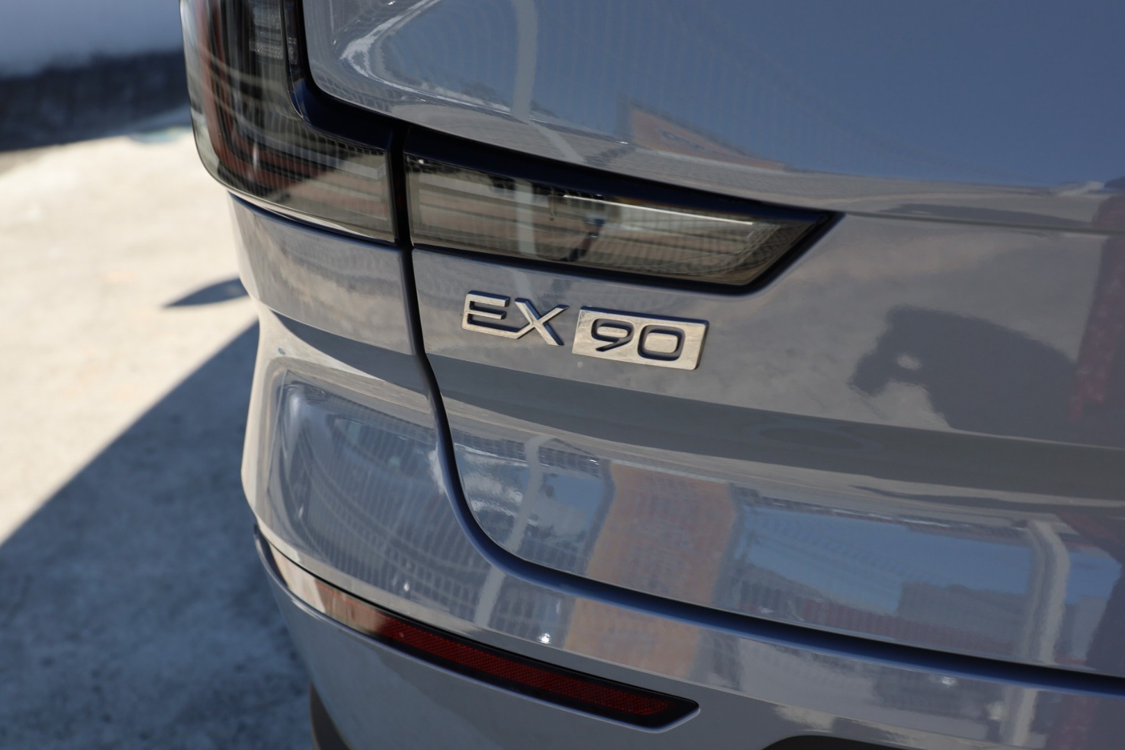EX90 Single Motor Core