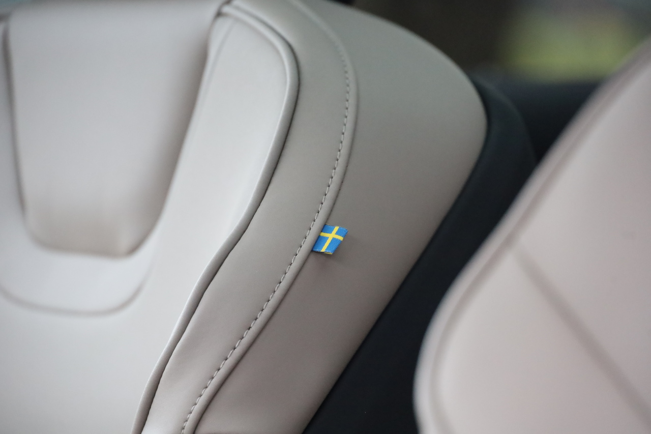 EX90 Single Motor Core