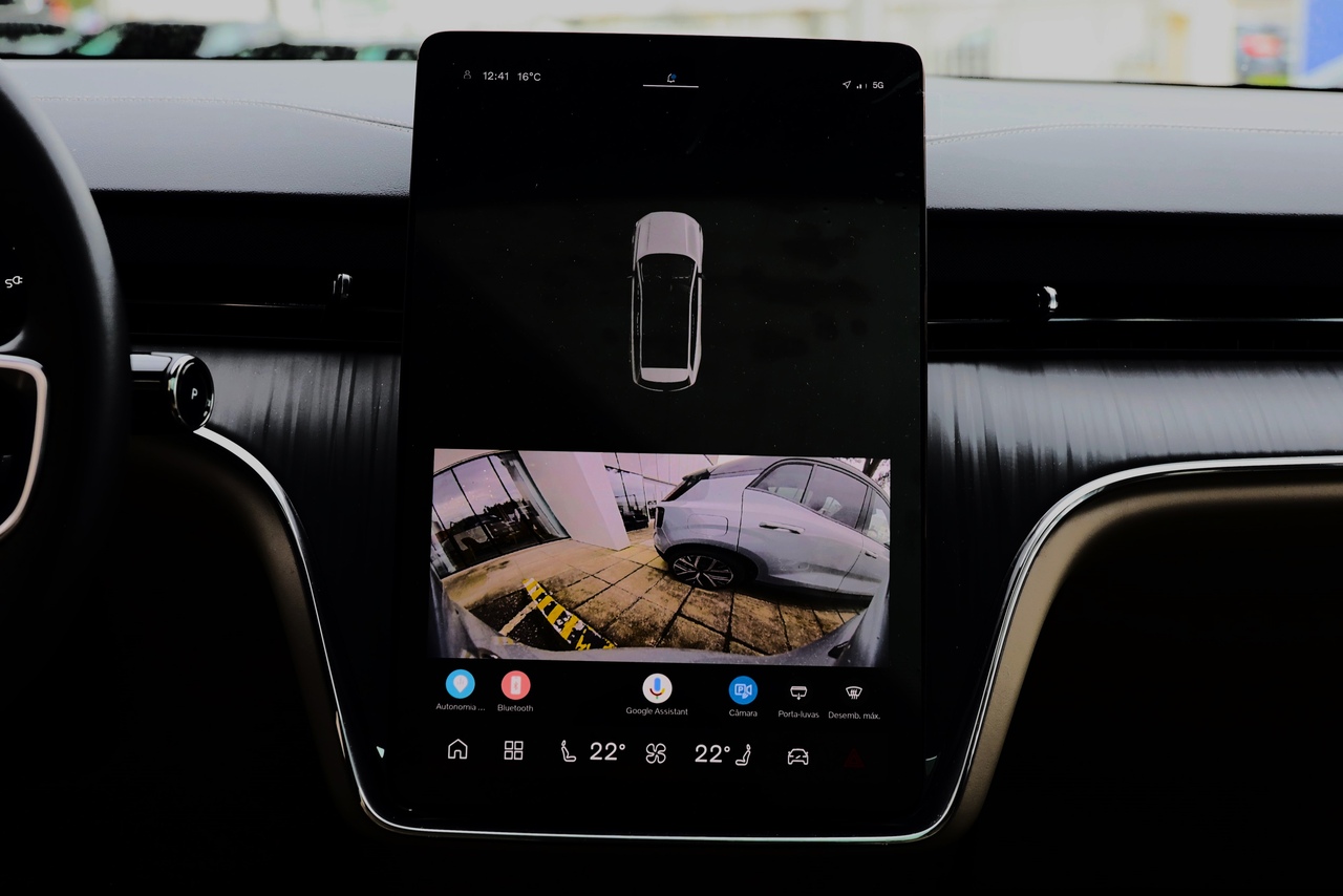 EX90 Single Motor Core