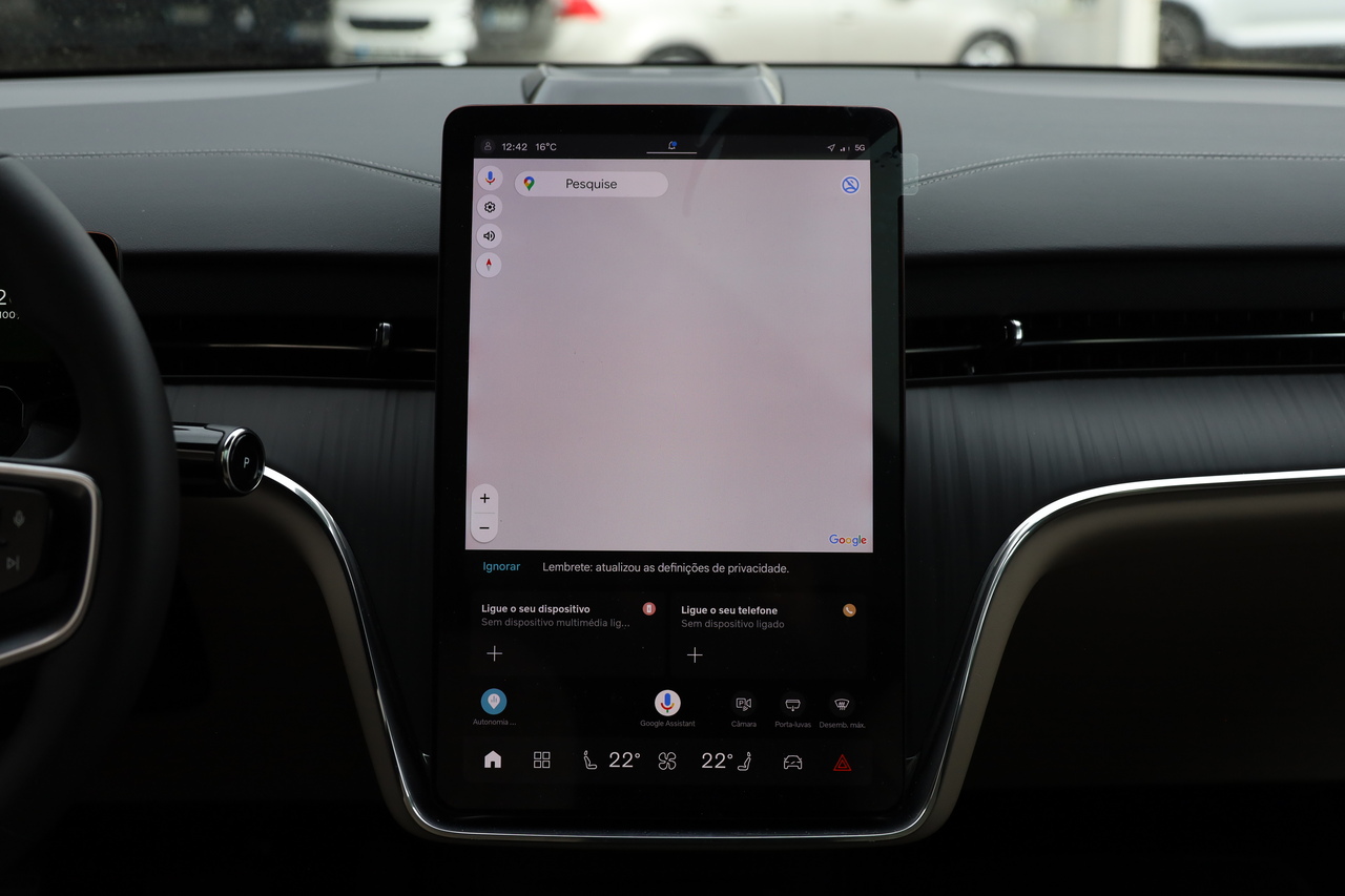 EX90 Single Motor Core