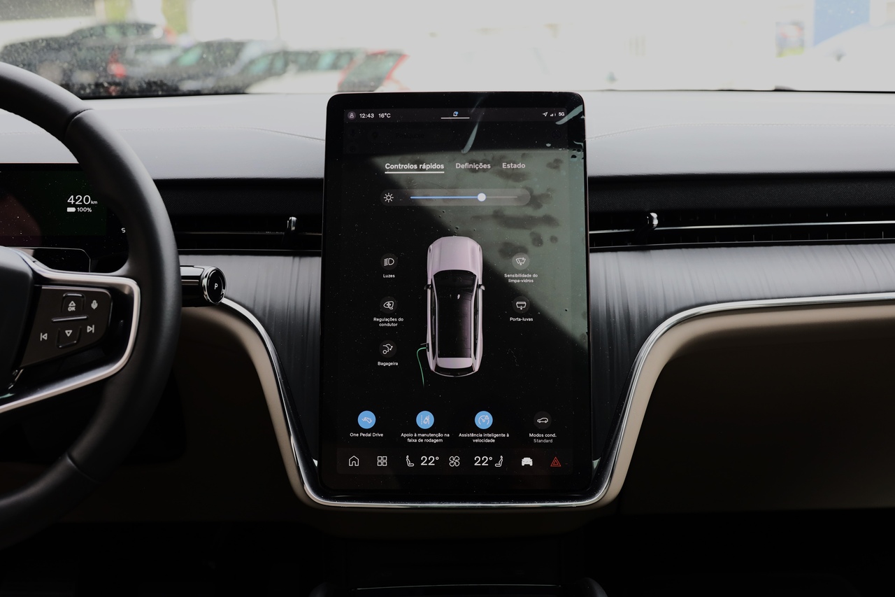 EX90 Single Motor Core