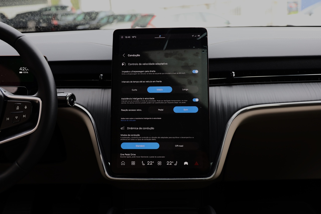 EX90 Single Motor Core