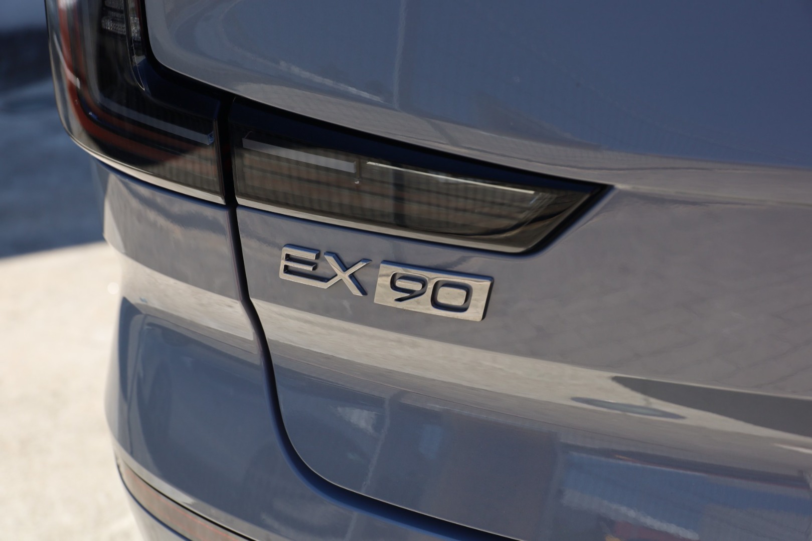 EX90 Single Motor Core 