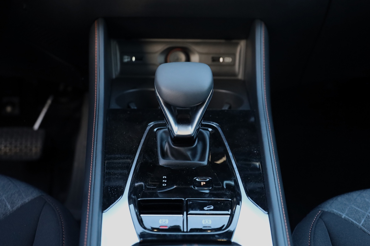 MG HS Hibrido Plug-in 1.5T 21kWh 2WD COMFORT