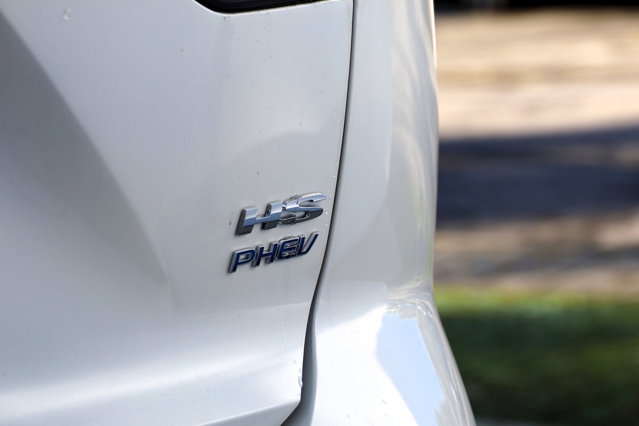 MG HS Hibrido Plug-in 1.5T 21kWh 2WD COMFORT