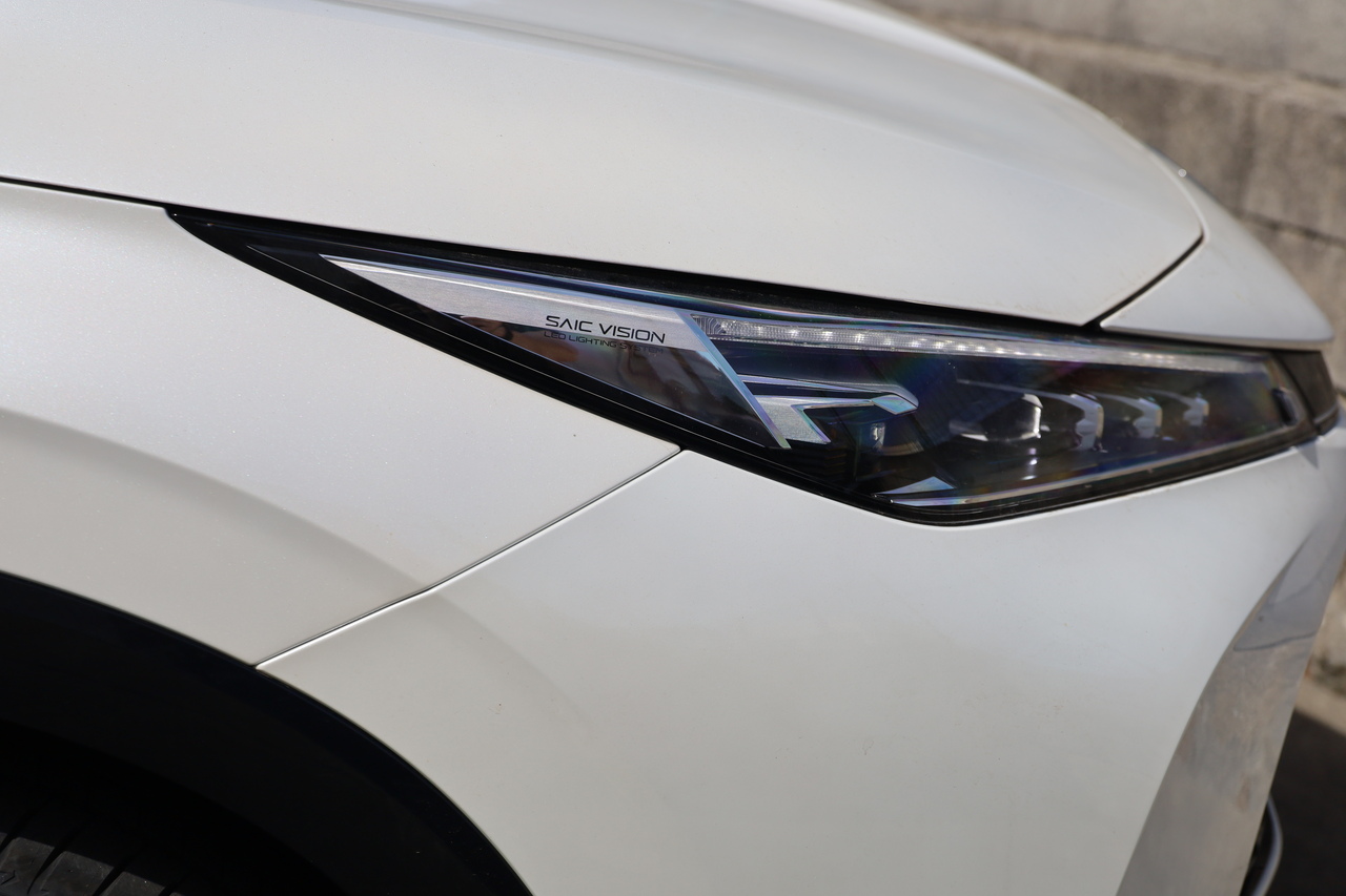MG HS Hibrido Plug-in 1.5T 21kWh 2WD LUXURY