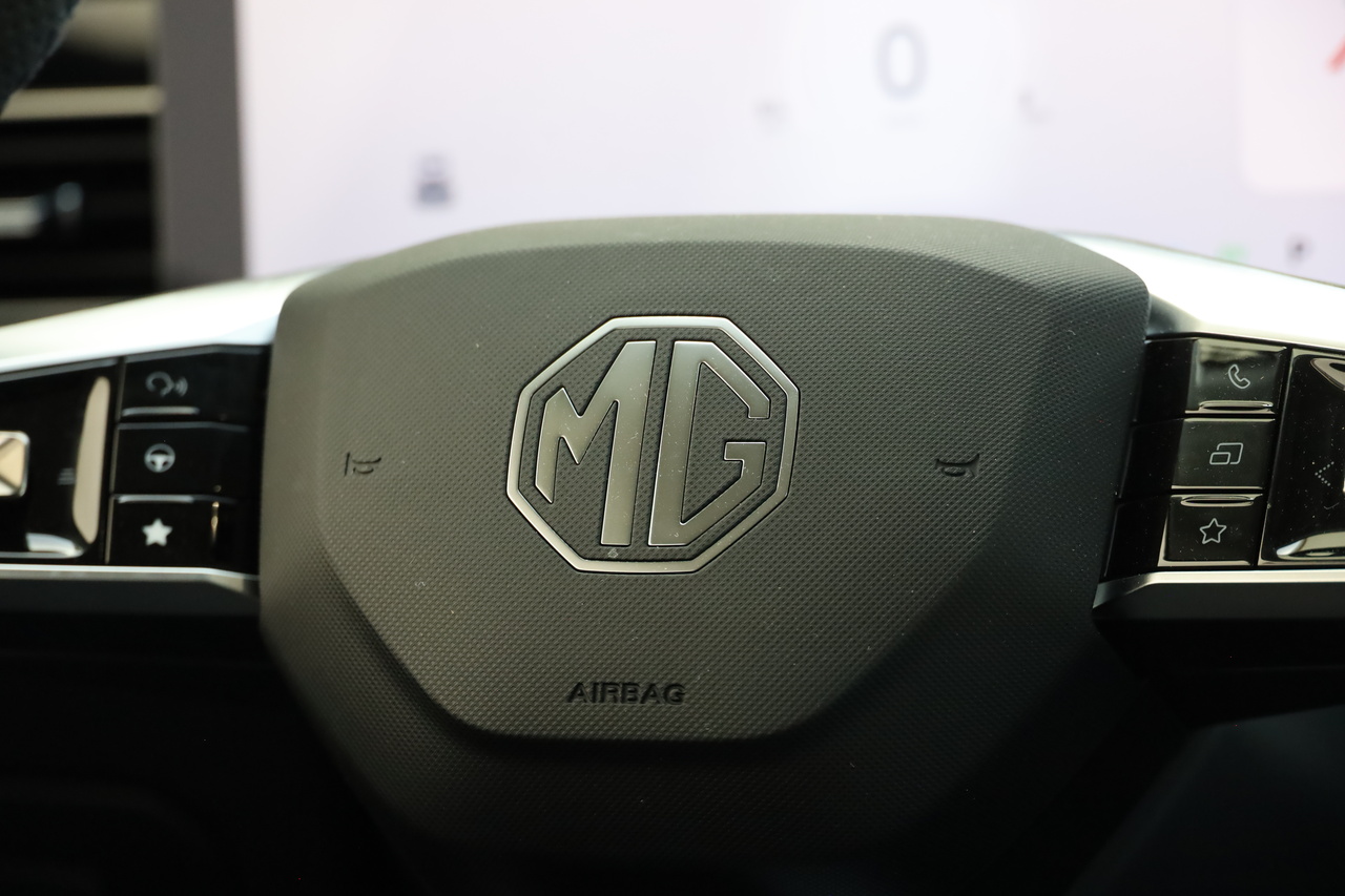 MG HS Hibrido Plug-in 1.5T 21kWh 2WD LUXURY