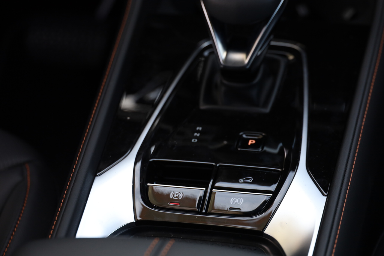 MG HS Hibrido Plug-in 1.5T 21kWh 2WD LUXURY