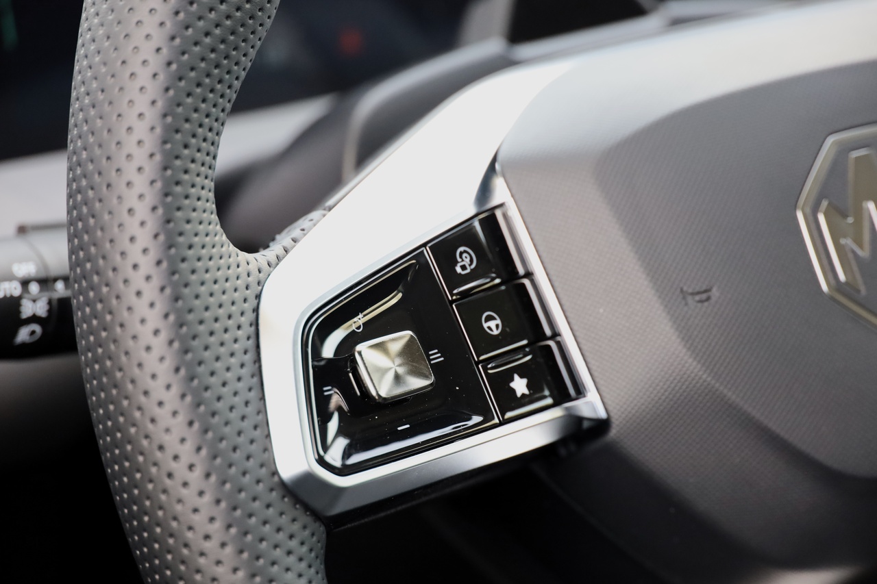 MG S5 64Kwh 2WD LUXURY