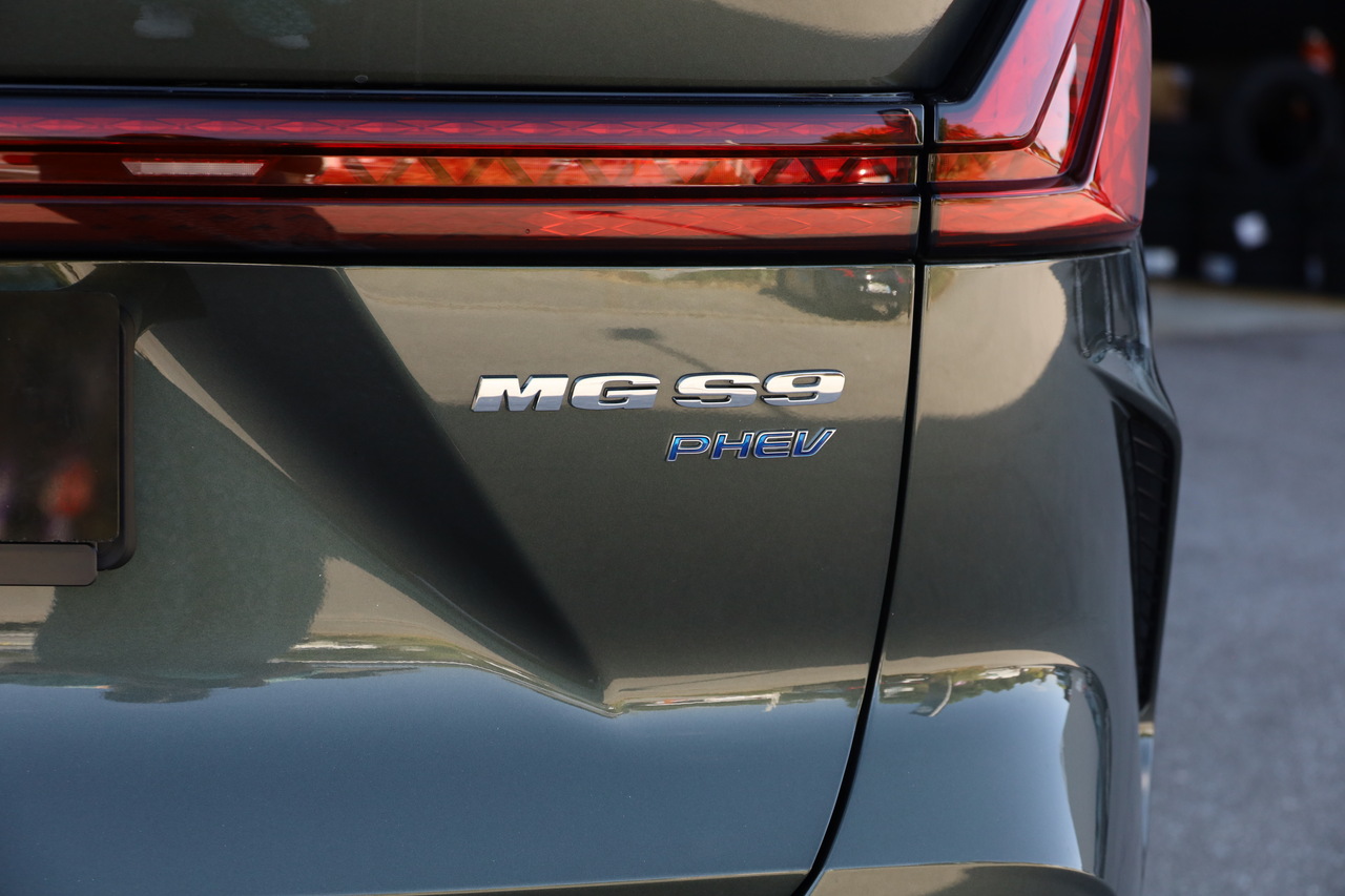 MG S9 PHEV 1.5T 24kWh 2WD LUX