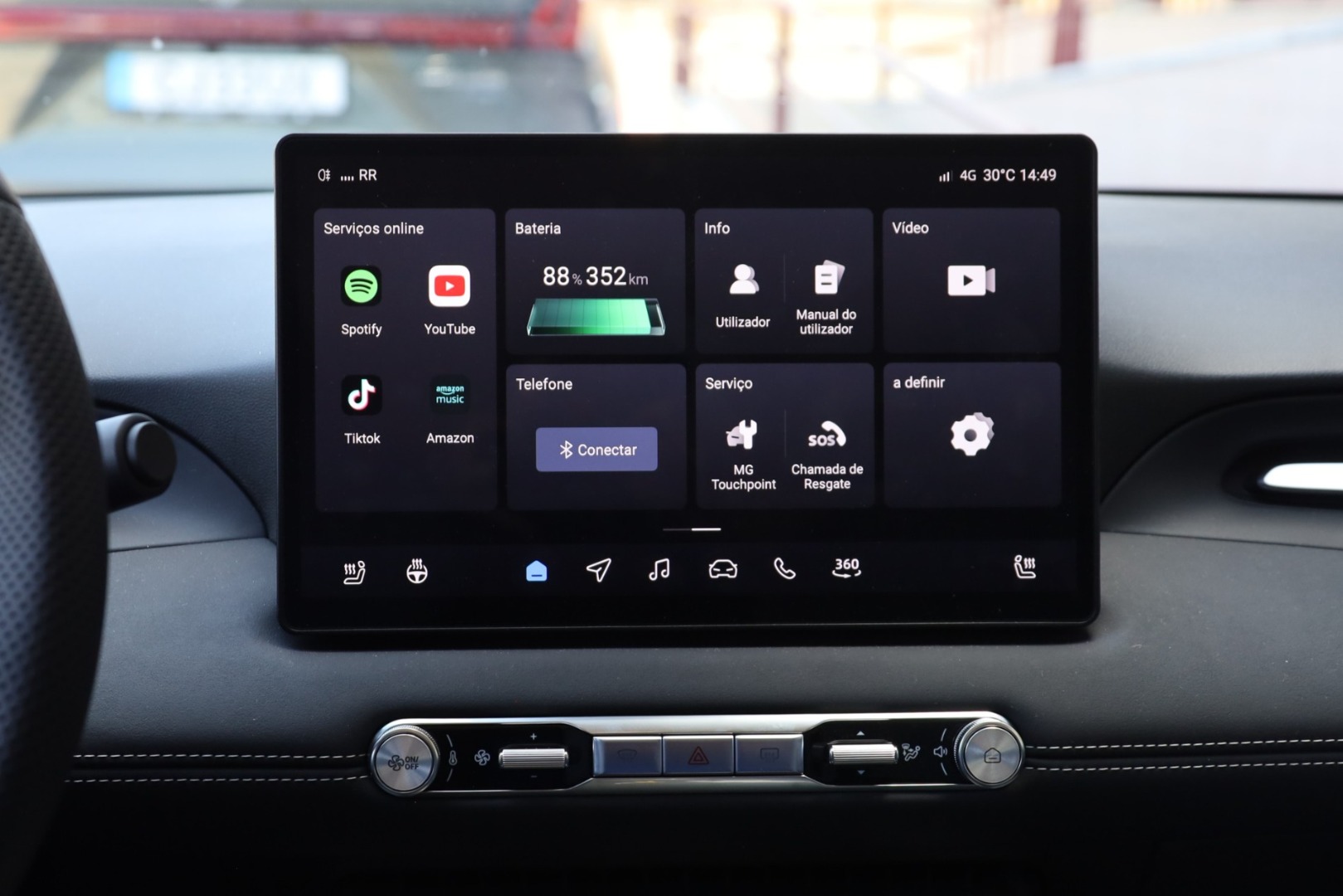 MG4 EV URBAN 120kW 54kWh PREMIUM