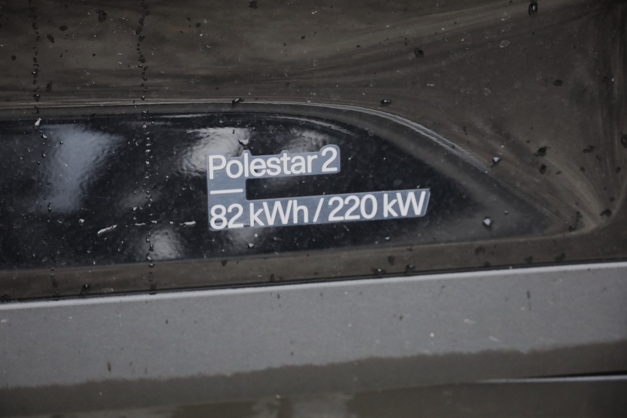 Polestar 2 Single Motor Long Range c/Pilot + Plus