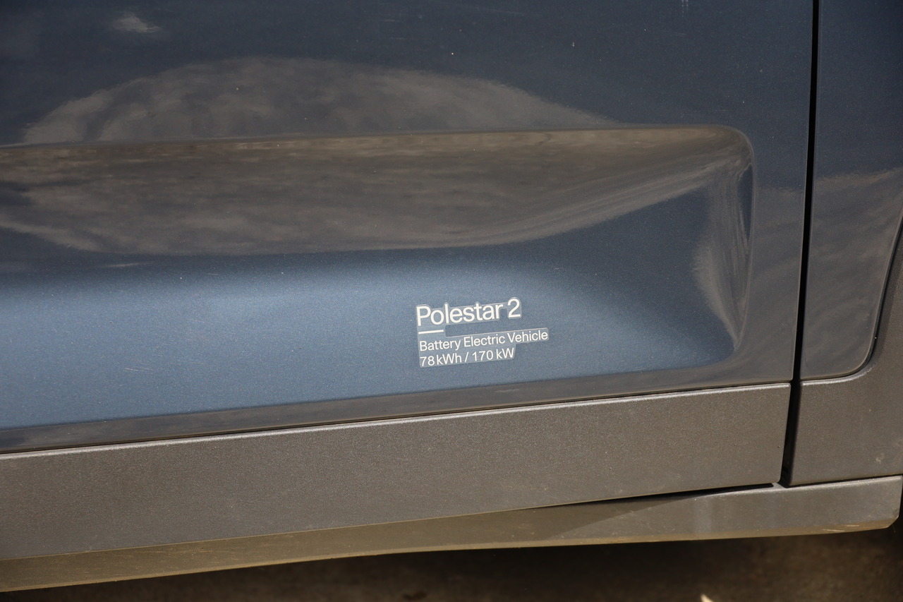 Polestar 2 Single Motor Long Range Pack Pilot Lite