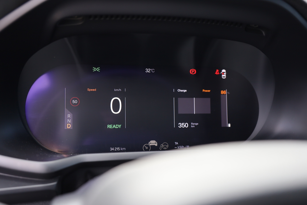 Polestar 2 Single Motor Long Range Pilot Lite