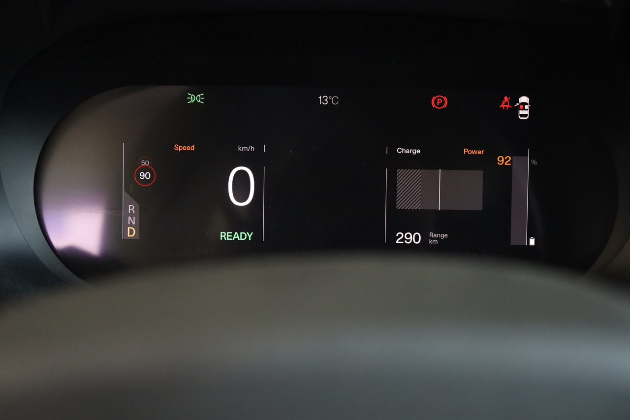Polestar 2 Single Motor Standard Range