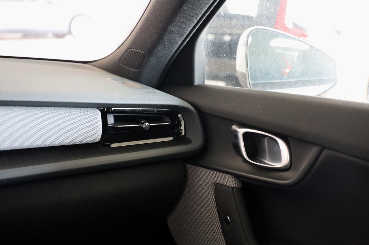 Polestar 2 Single Motor Standard Range