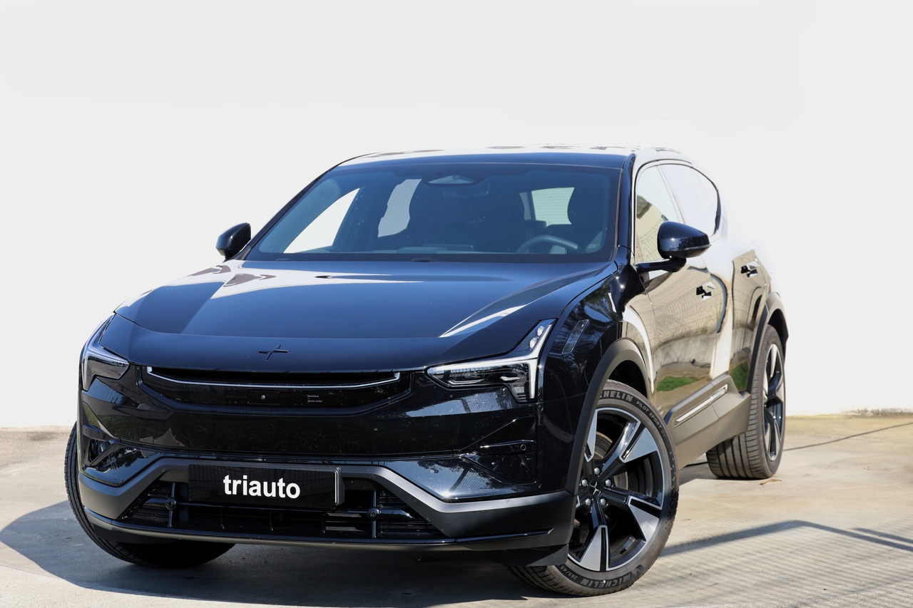 PS3 Single Motor Long Range Plus