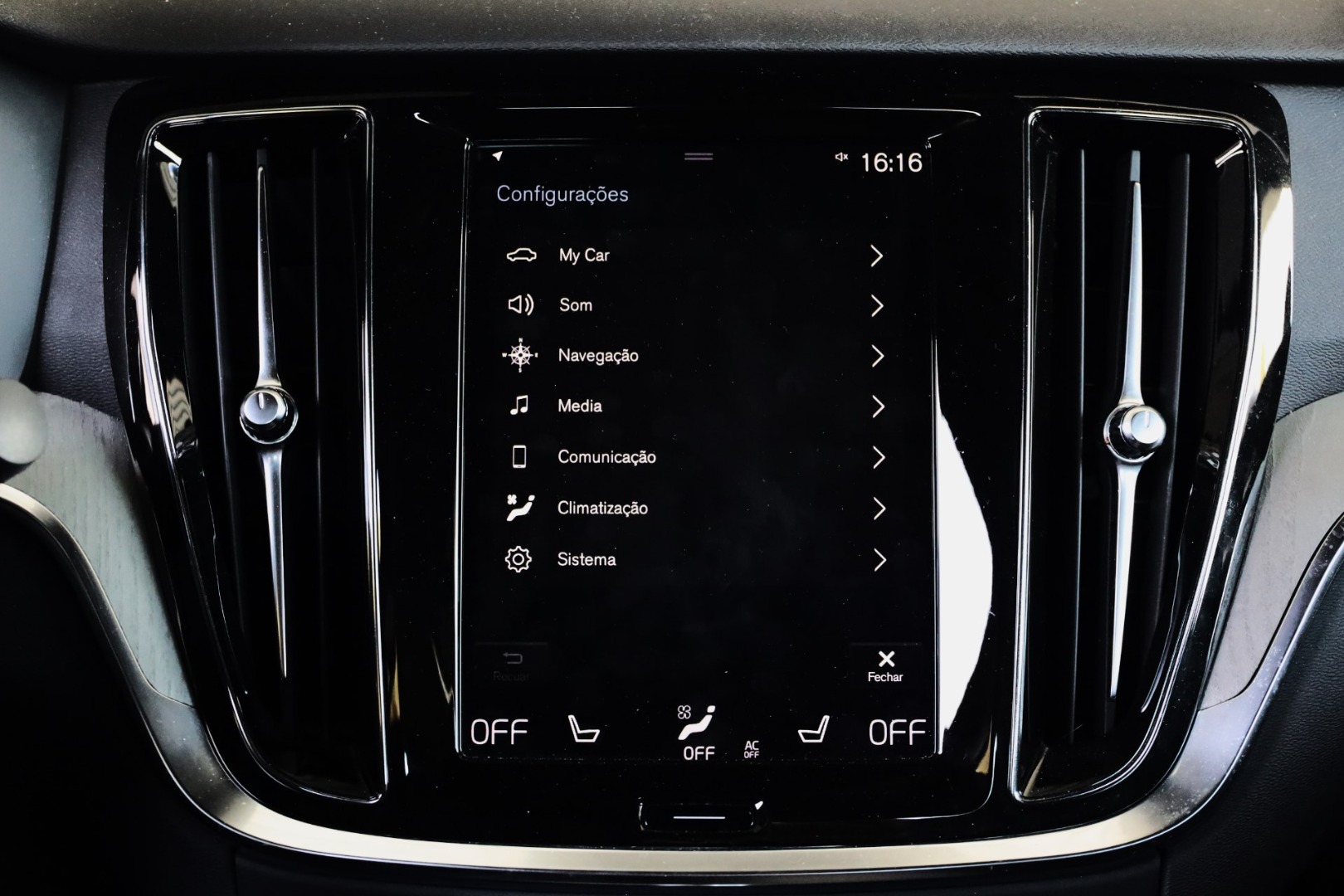 S60 T5 Inscription Geart. 