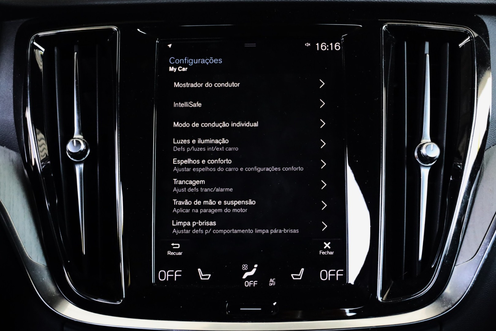 S60 T5 Inscription Geart. 