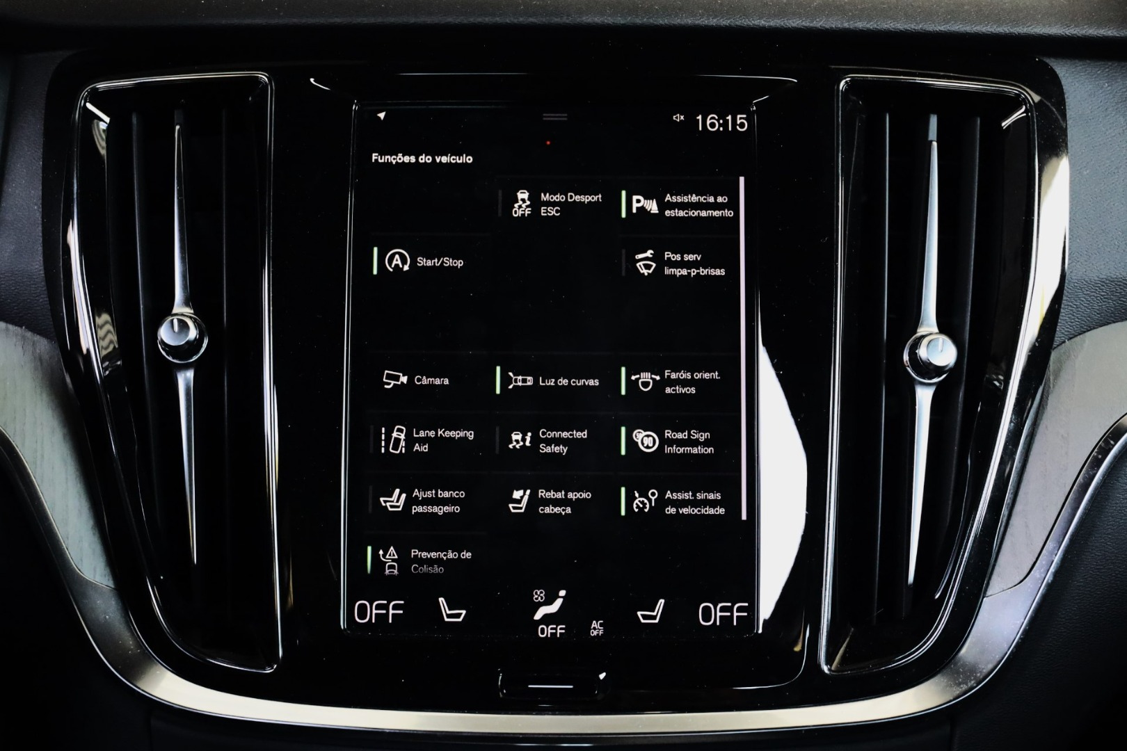 S60 T5 Inscription Geart. 