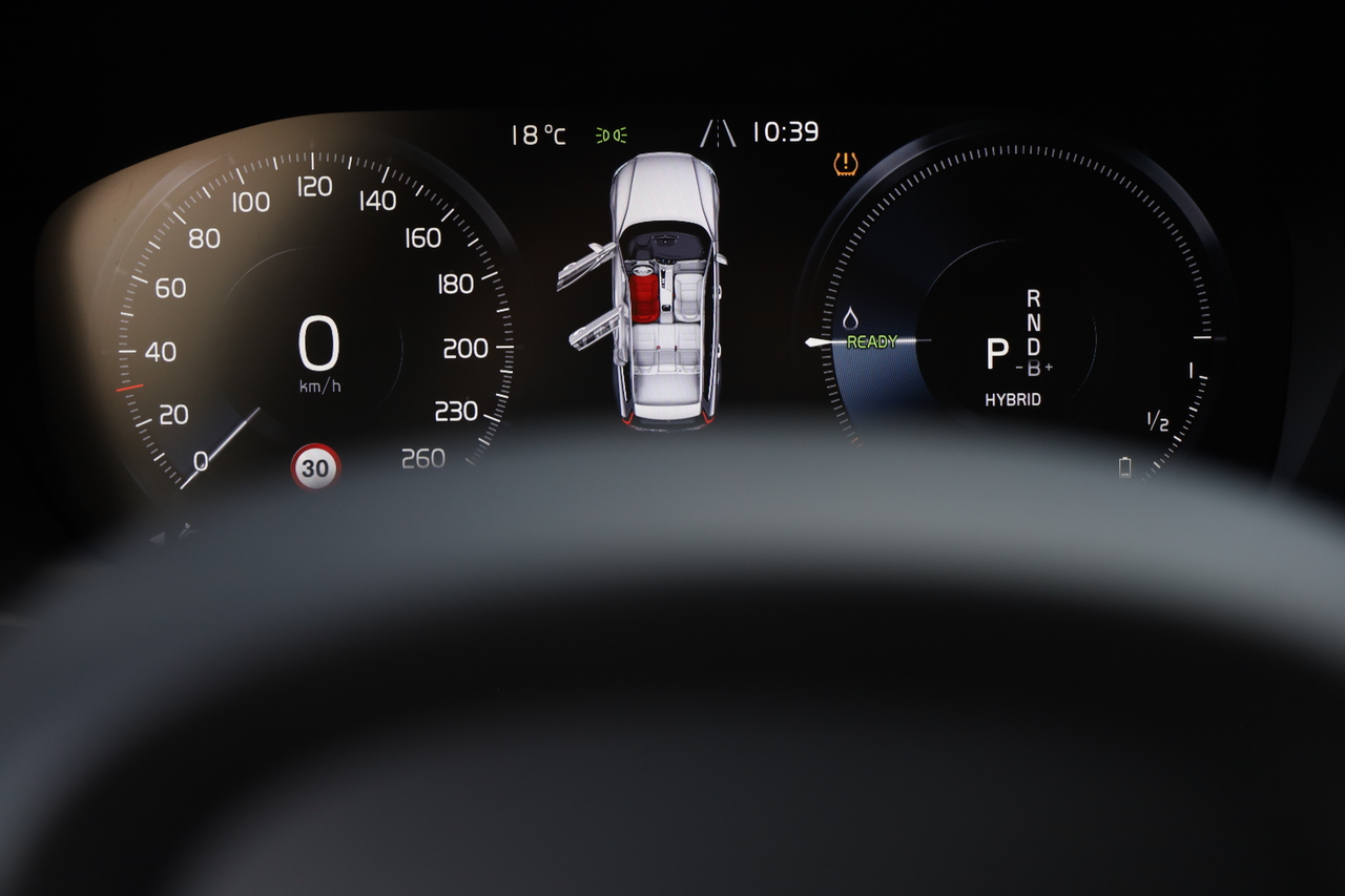 V60 T6 Híbrido Plug-in Inscription Expression 