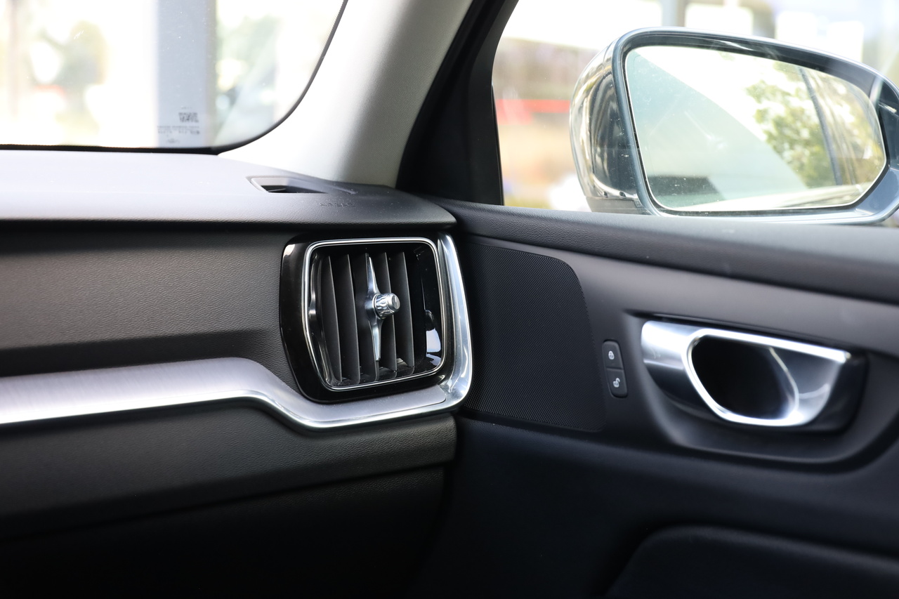 V60 T6 Híbrido Plug-in Inscription Expression 