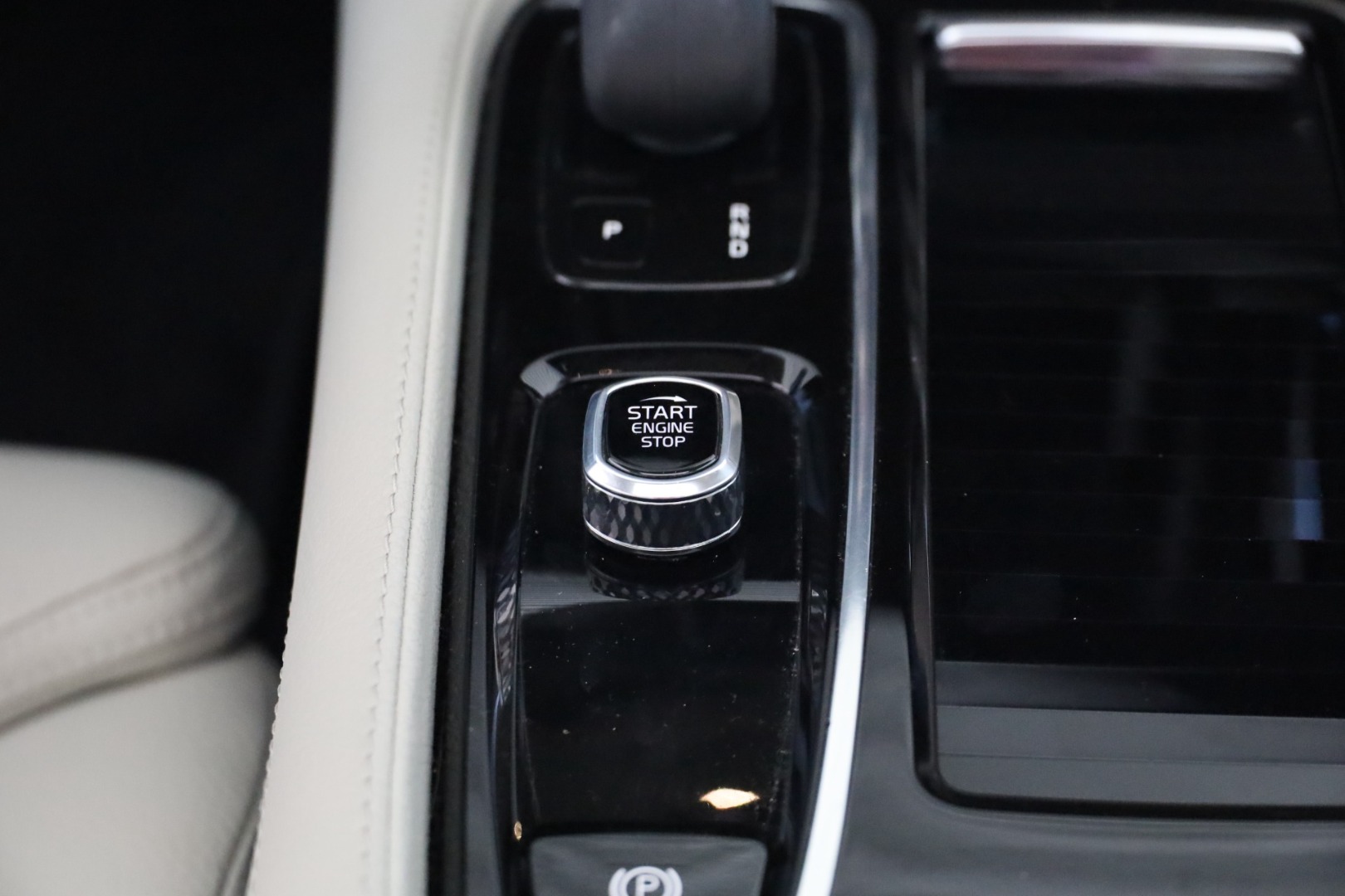 V90 T6 Híbrido Plug-in Inscription Expression