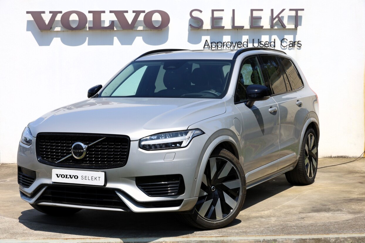 XC 90 T8 Hibrido Plug-in Ultimate Geart.