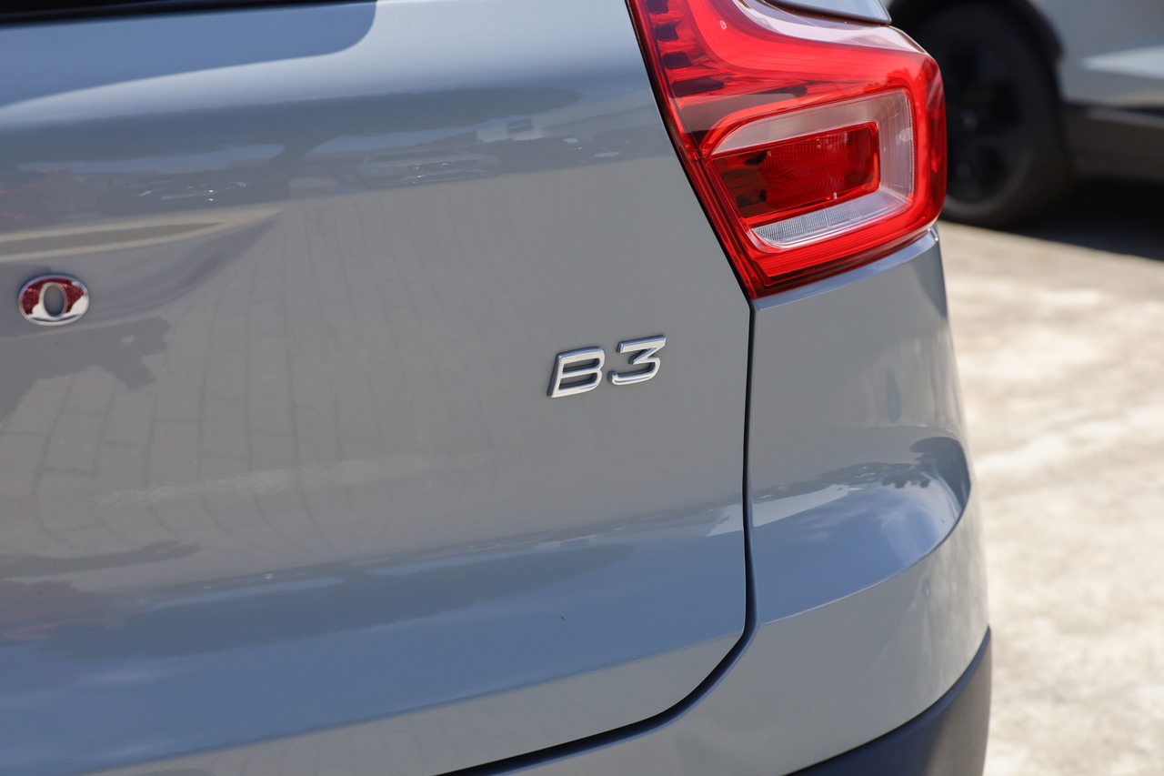 XC40 B3 Hybrid Gasolina Plus Dark