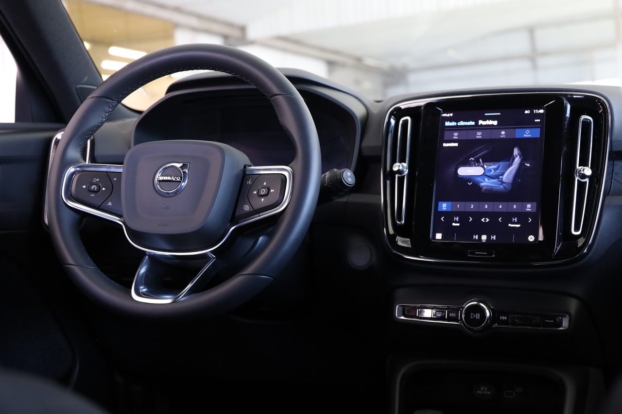 XC40 Single Motor Extended Range Plus