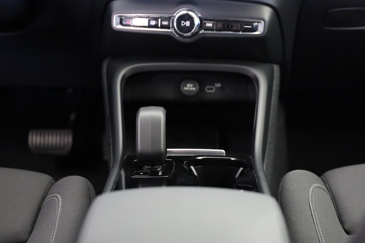 XC40 Single Motor Extended Range Plus