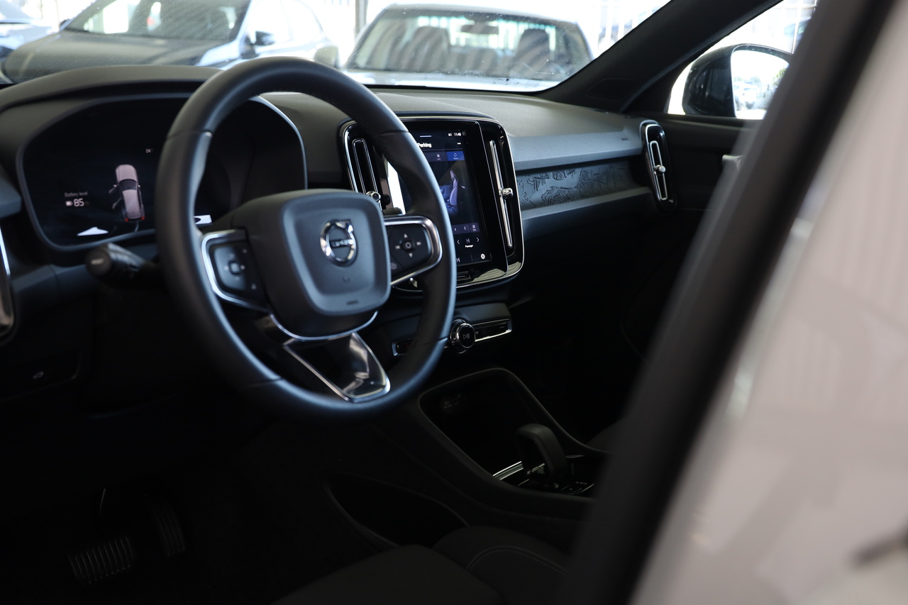 XC40 Single Motor Extended Range Plus