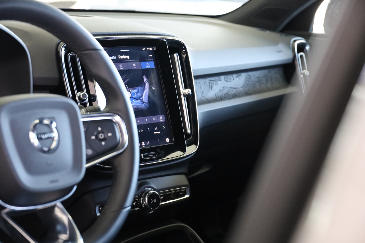 XC40 Single Motor Extended Range Plus